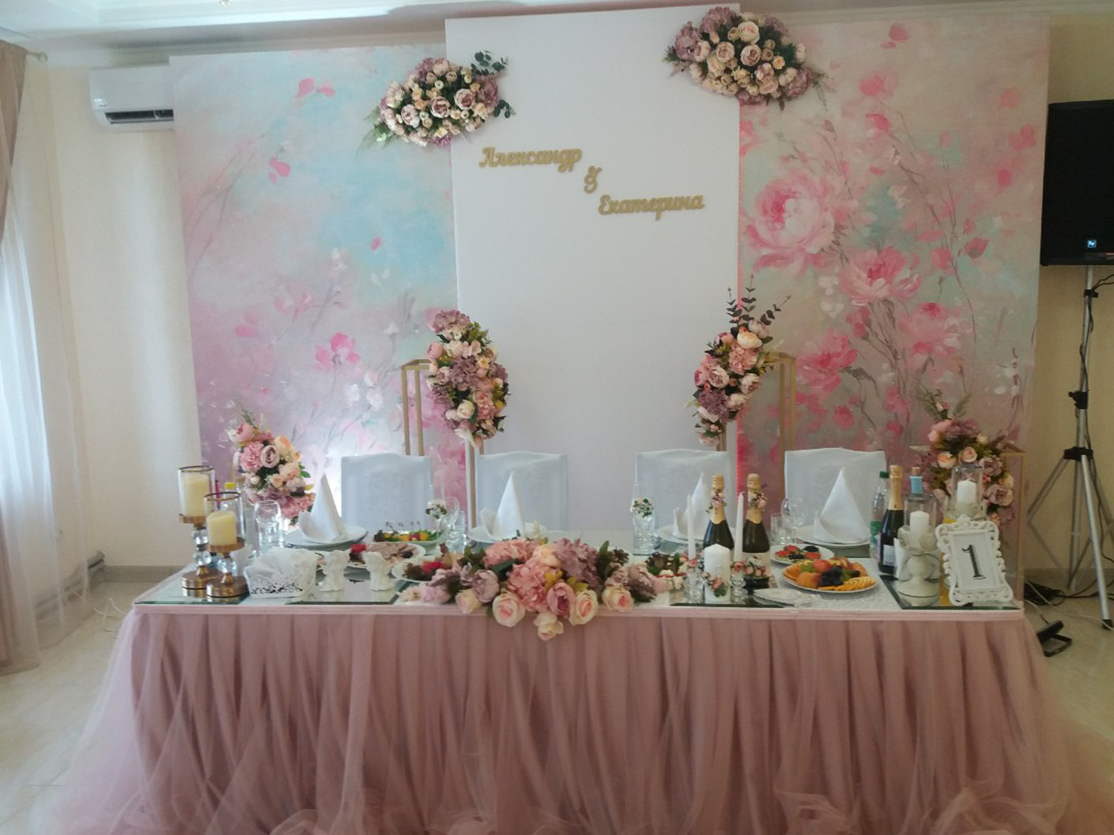 Vinaora Nivo Slider 3.x