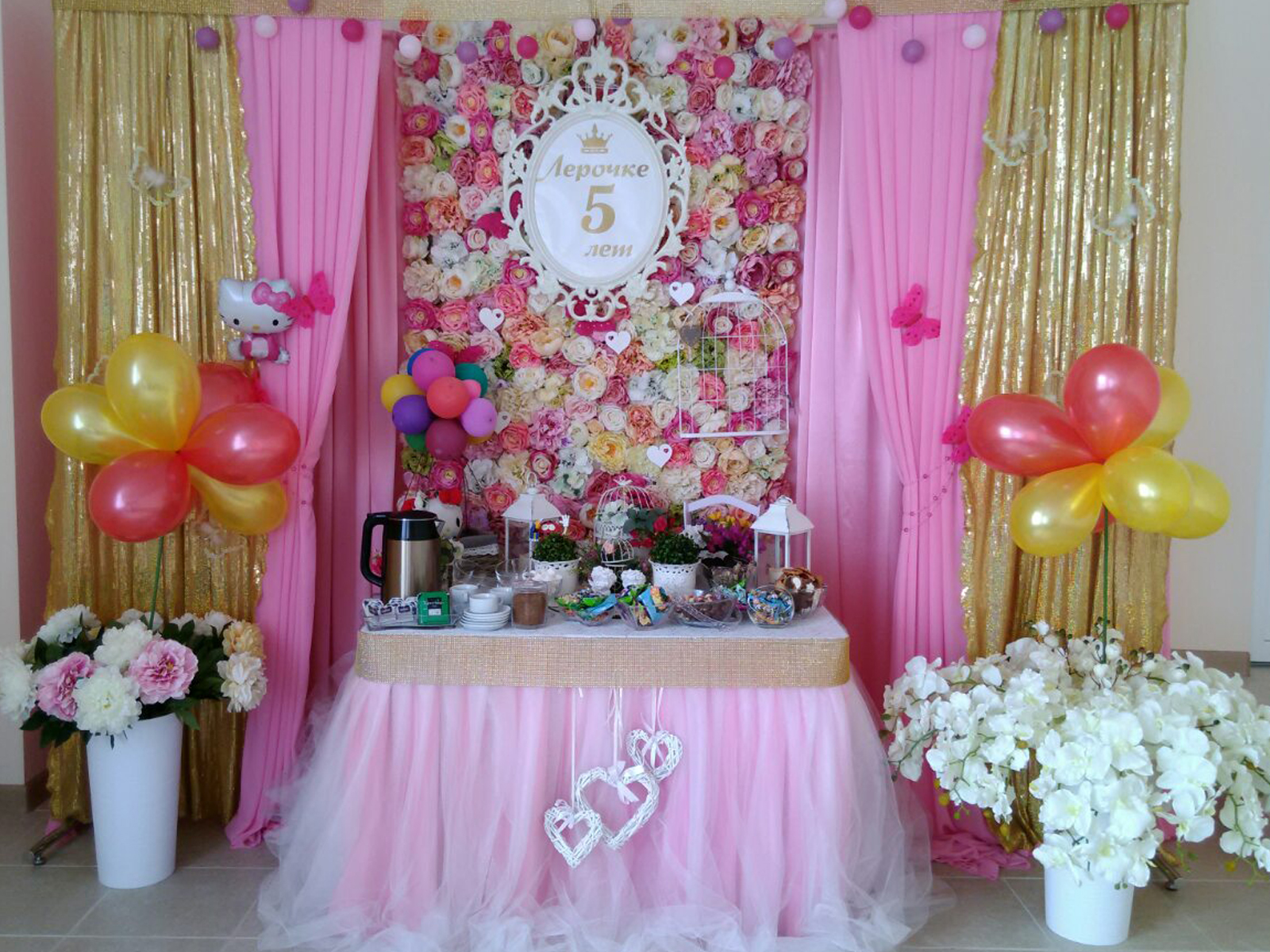 Vinaora Nivo Slider 3.x